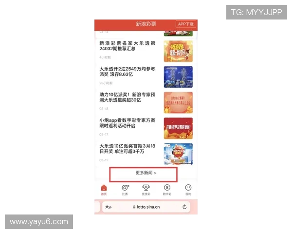 126hcc官网官方网站最新资讯与服务指南 126hcc官网官方网站最新资讯与服务指南